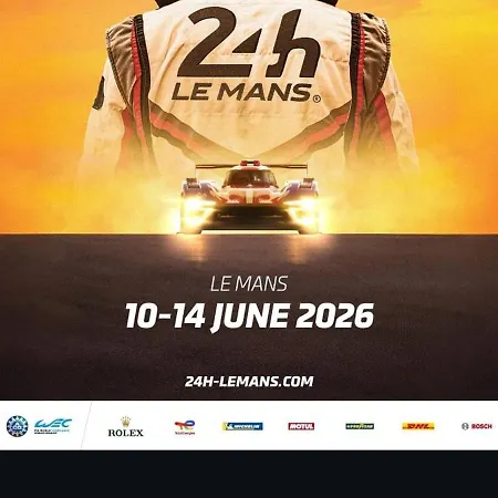 Πανσιόν La Menagerie Maigne